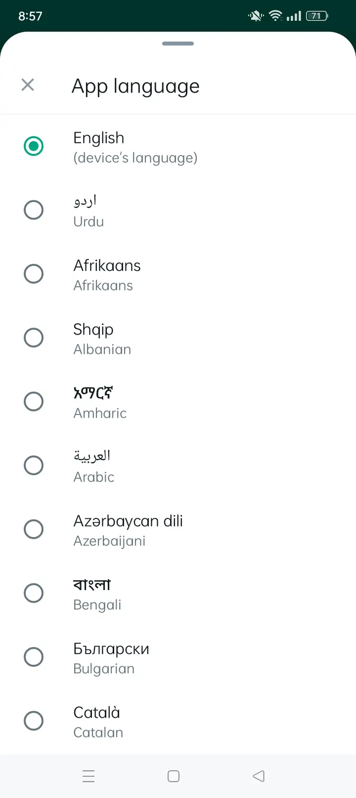 GB WhatsApp in-app language change
